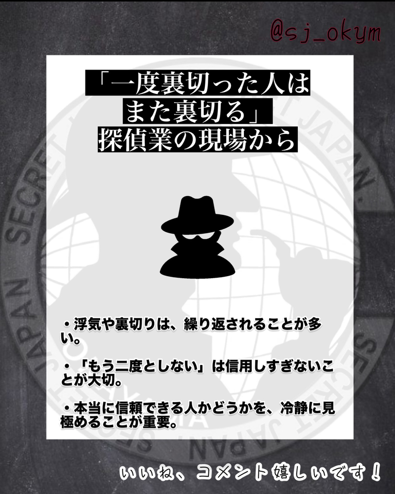 恋愛の名言 5選